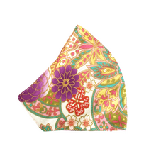 Load image into Gallery viewer, Peranakan Mask - White - Maskela
